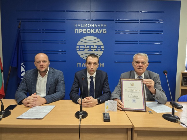 Пресконференция на председателя на ПП АБВ Румен Петков
