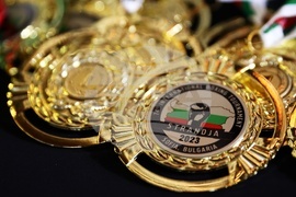 Бокс - Купа "Странджа" - награждаване