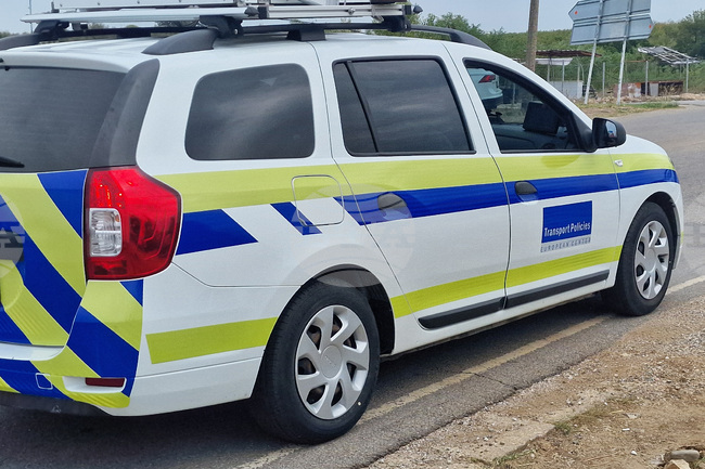 Временно е ограничено движението на обходния път на Враца, а за големи камиони е ограничен и пътят Враца - Борован, съобщават от АПИ 