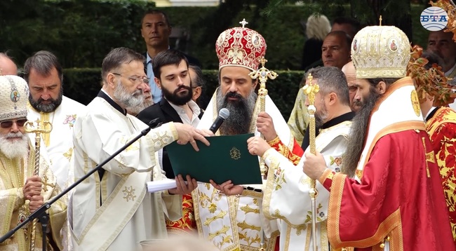 Патриарх Даниил отслужи тържествен водосвет за празника на София и каза, че нашата столица носи името на Божията премъдрост