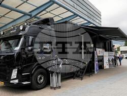 Снимка: Национална комисия за борба с трафика на хора 