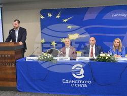 Монтана - евро - информационна среща