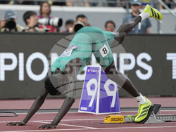Japan Athletics Worlds