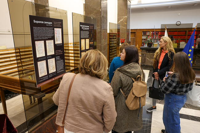 Изложбата „Наследство и памет без граници“ бе открита в Националната библиотека „Св. св. Кирил и Методий“ 