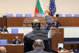 Народно събрание - заседание