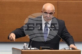 Народно събрание - заседание