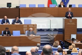 Народно събрание - заседание