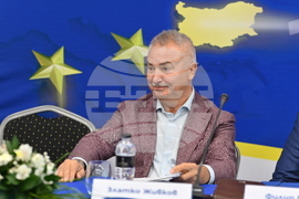 Монтана - евро - информационна среща