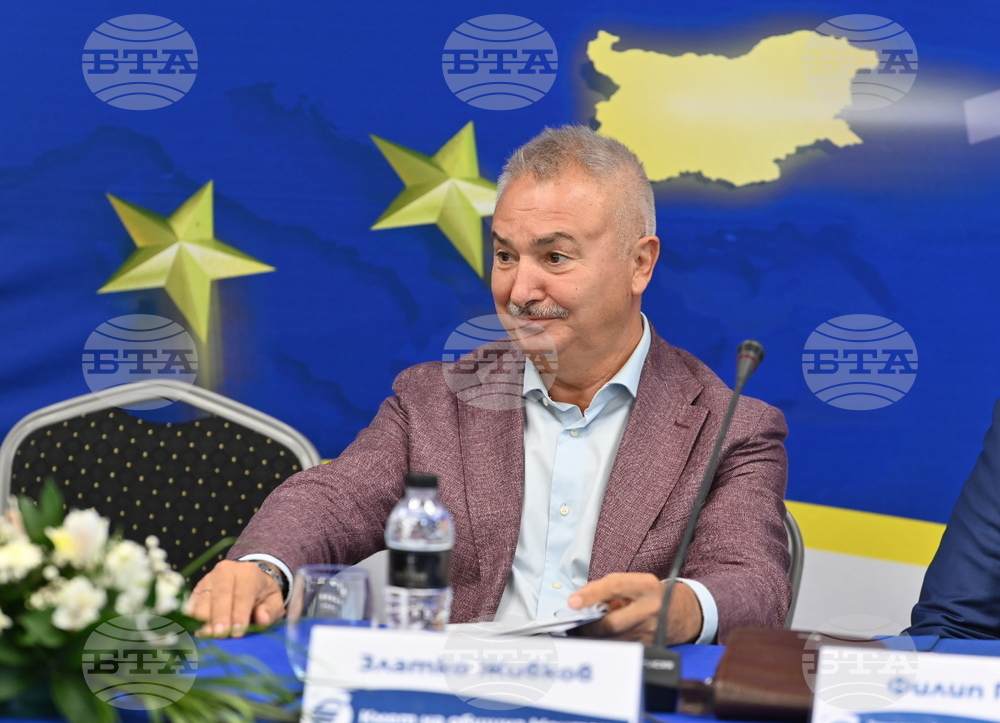Монтана - евро - информационна среща