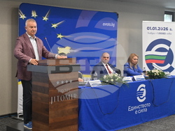 Монтана - евро - информационна среща