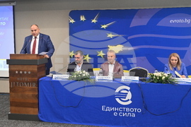 Монтана - евро - информационна среща