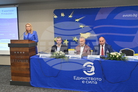 Монтана - евро - информационна среща