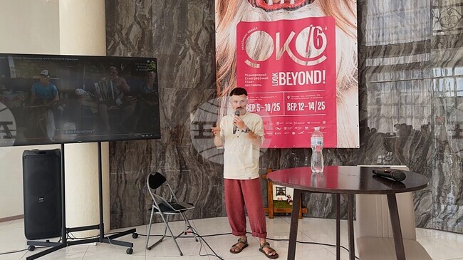 Резултати от фолклорна експедиция бяха представени в Болград на фестивала „ОКО“