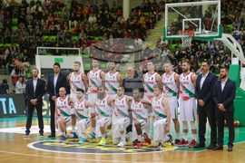 Ботевград - баскетбол - България - Португалия