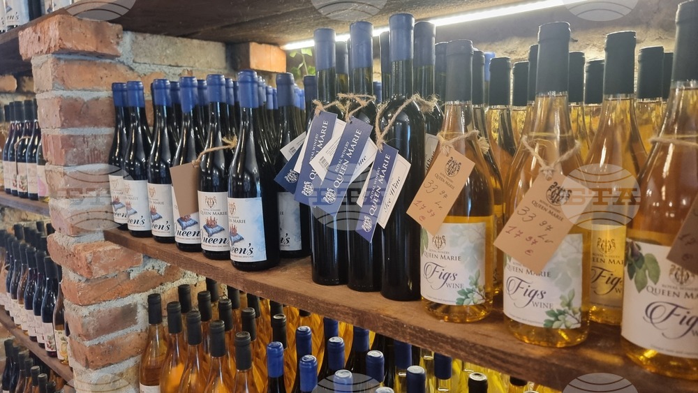 Балчик - винарна - Royal Winery Queen Marie