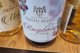 Балчик - винарна - Royal Winery Queen Marie