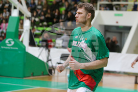 Ботевград - баскетбол - България - Португалия