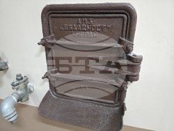 Ново село - Винарска изба „Ново село“