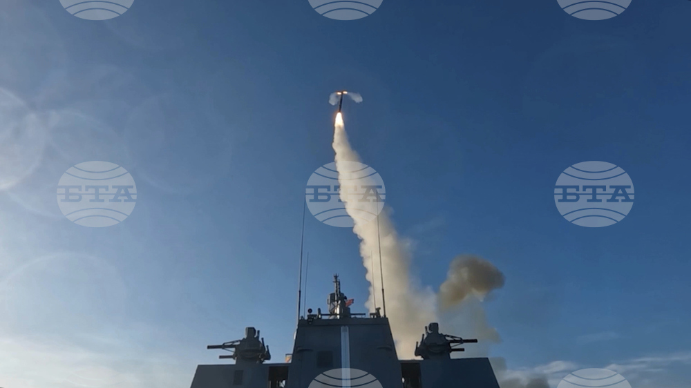Russia Navy