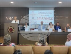 УНСС - прессъобщение