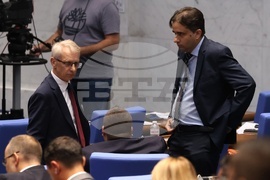 Народно събрание - заседание