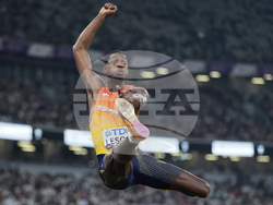Japan Athletics Worlds