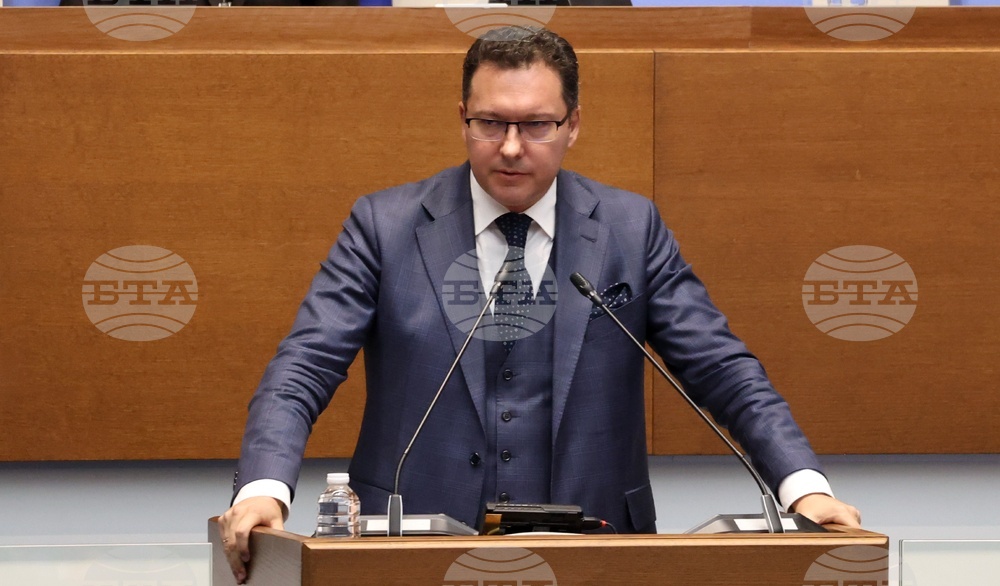 Народно събрание - заседание