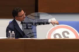 Народно събрание - заседание