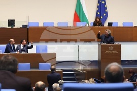 Народно събрание - заседание