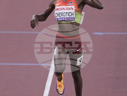 Japan Athletics Worlds