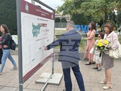 Снимка: Община Русе