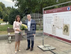 Снимка: Община Русе