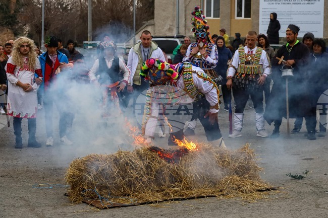 Село Трояново - Кукерски игри - Сирни заговезни