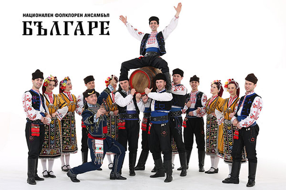 Ансамбъл „Българе“ гостува в Ловеч със спектакъла „Това е България“ на 22 септември