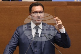 Народно събрание - заседание