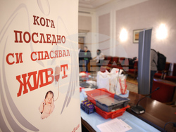 Снимка: Народно събрание