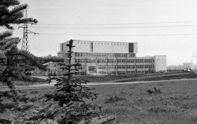 През 1950 г. е създаден Държавният библиотекарски институт (дн. Университет по библиотекознание и информационни технологии)