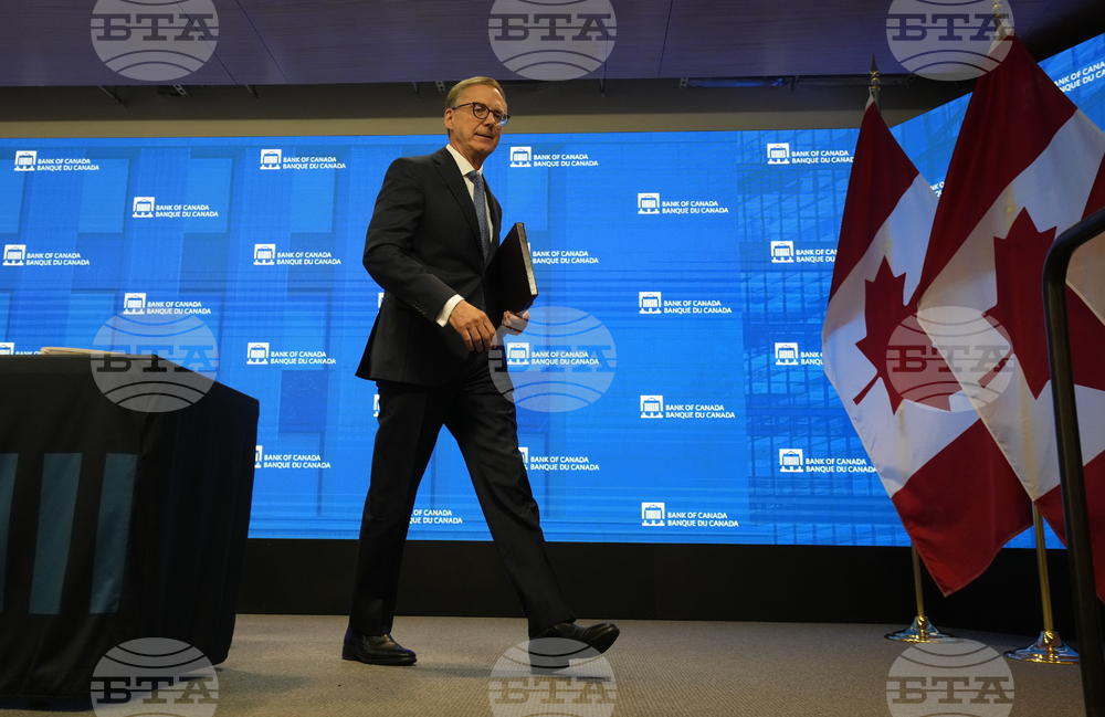 "Банк ъв Канада" намали основната си лихва до 2,25 на сто