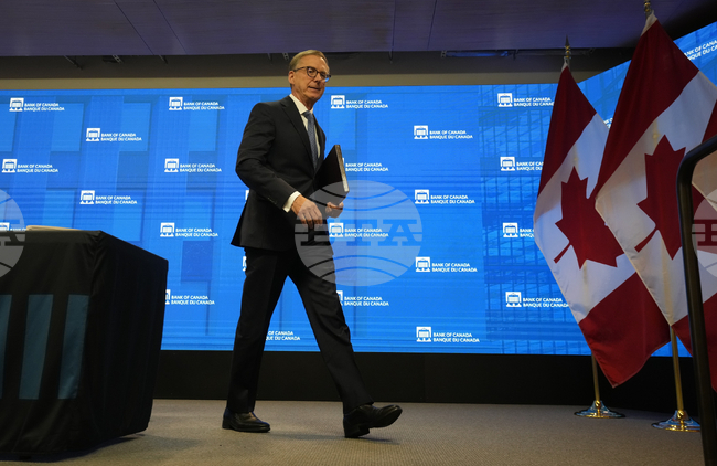 "Банк ъв Канада" намали основната си лихва до 2,25 на сто