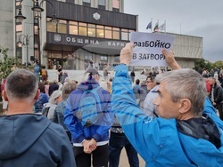 Варна - протест