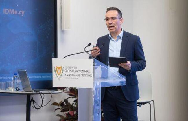 КНА: Глобалният индекс за иновации поставя Кипър сред водещите страни в света тази година