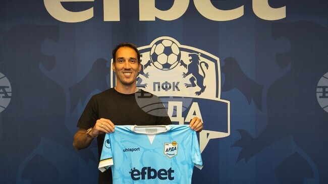 Ивелин Попов се раздели с Арда Кърджали