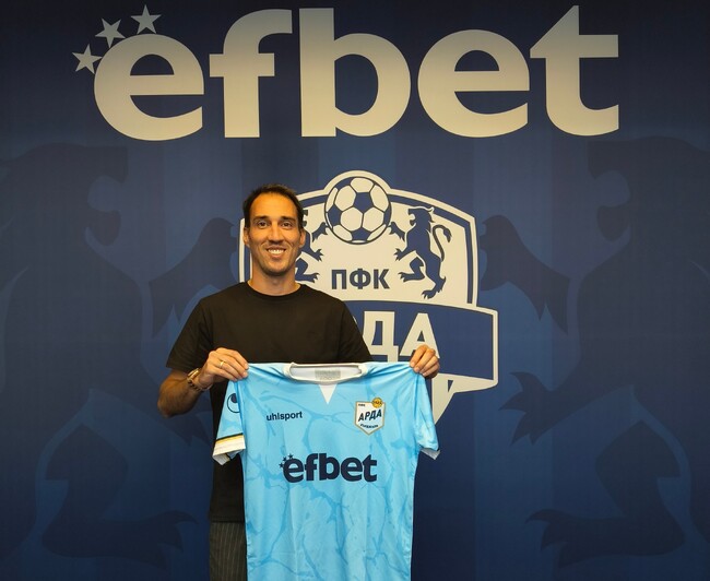 Ивелин Попов подписа договор с Арда до края на сезона