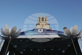 "София звучи с вяра, надежда и любов"  - концерт