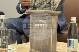Самоков - комплекс „СамЕлион“ - Петър Георгиев - награждаване
