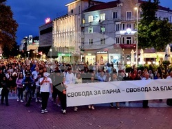 Варна - протест