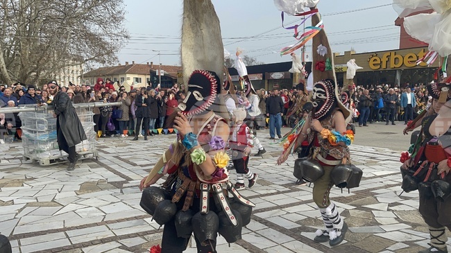 Павел баня - Кукерски игри - Сирни заговезни