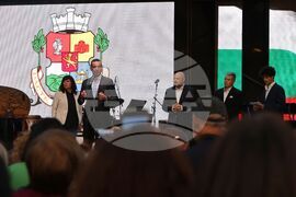 "София звучи с вяра, надежда и любов" - концерт