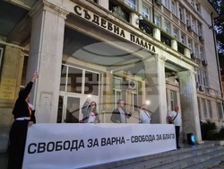 Варна - протест