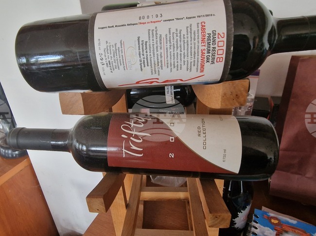  Винарска изба - „Домейн Трифонов”